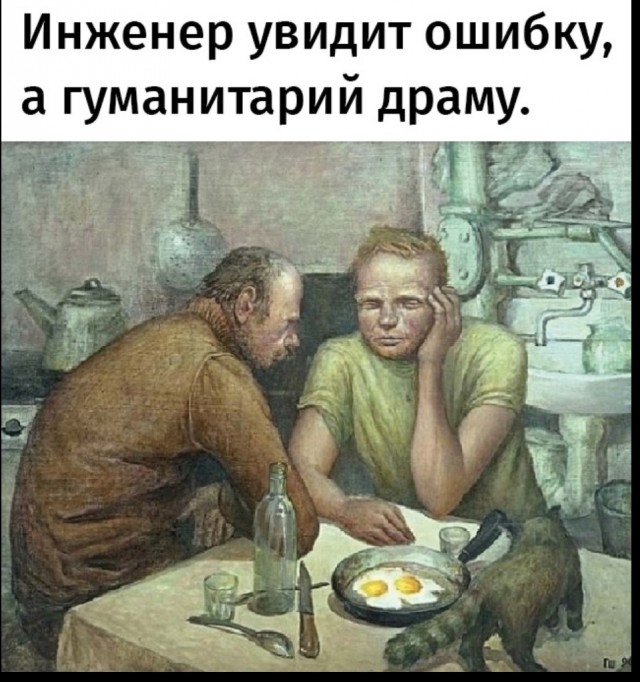 Немного фото