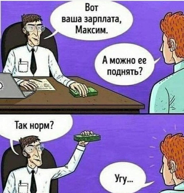 Так себе картинки 20.04.22