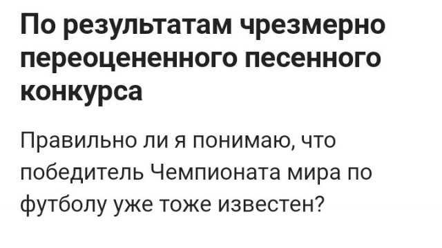Международная федерация гимнастики дисквалифицировала на год российского гимнаста Ивана Куляка