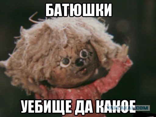 Тебе никогда не стать таким же, уверенным в себе