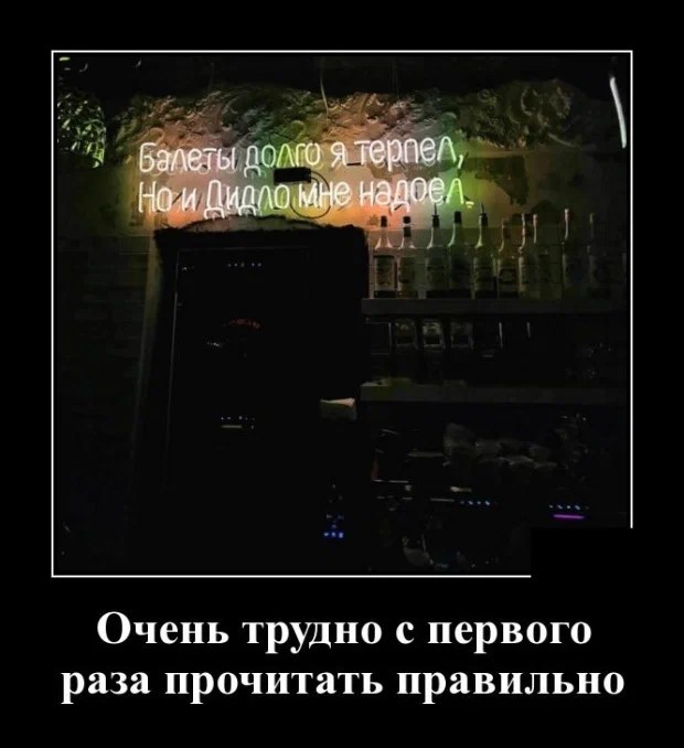 Картинки с надписями 10.07.22