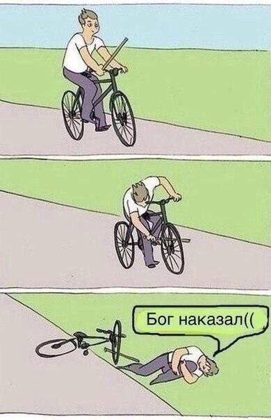 Как бы атеистический пост#4