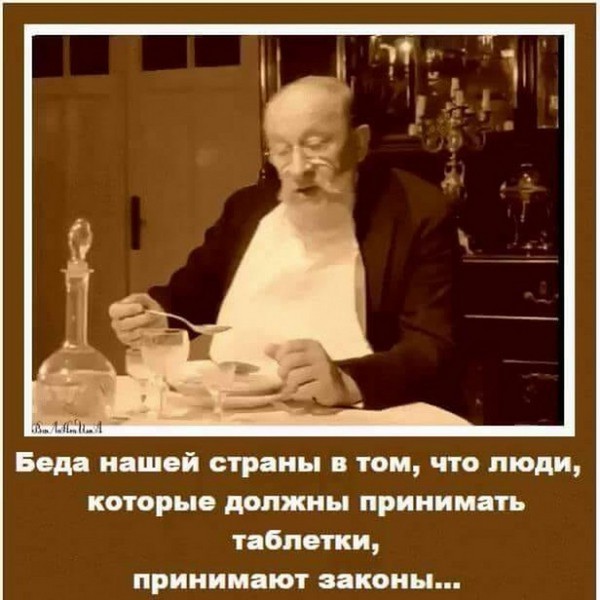 Сенатор Совфеда предложил напечатать деньги и «вкачать» их в развитие внутреннего рынка России