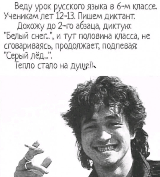 Так себе картинки 14.08.22
