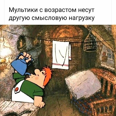 Пилат