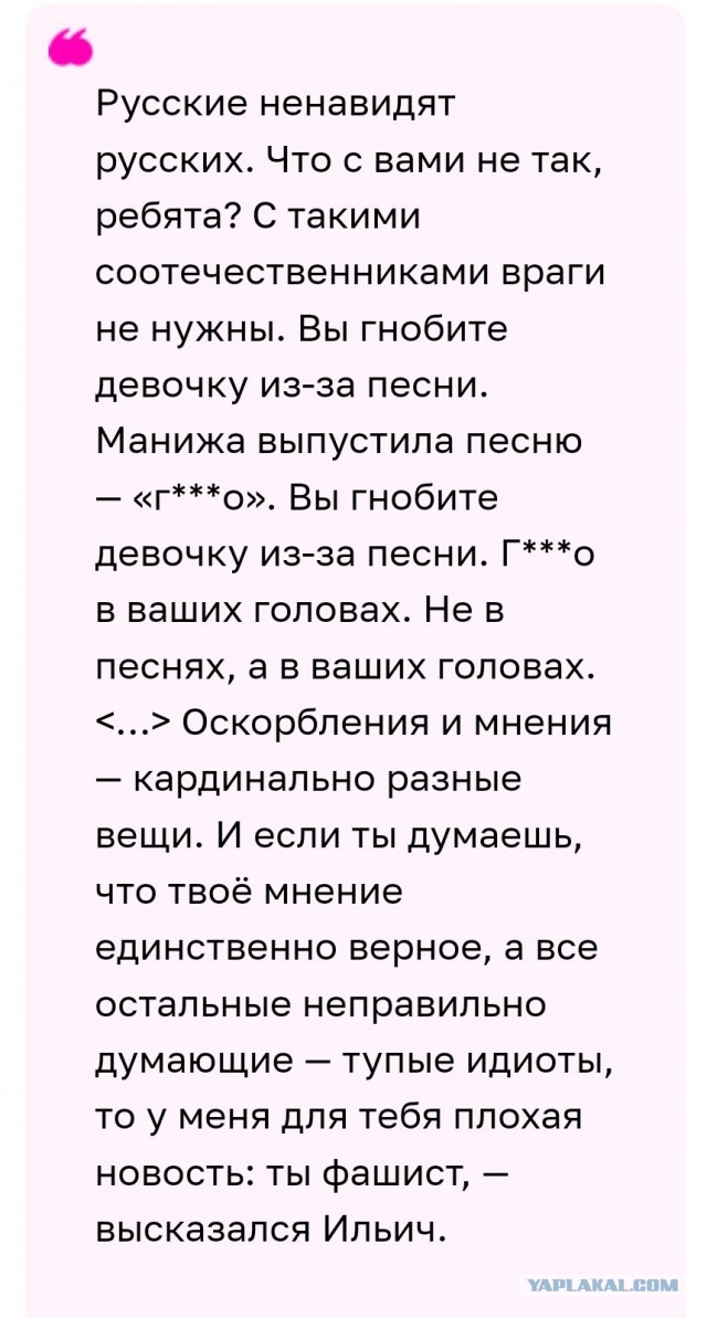 Сергей Лукьяненко о "культурной элите"