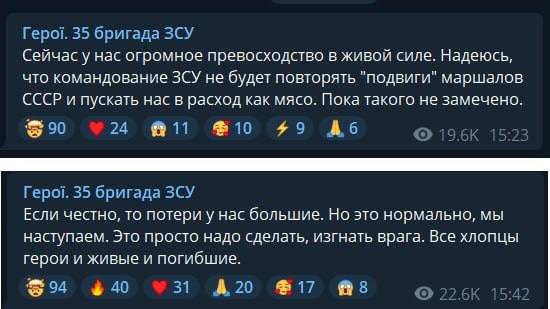 Ситуация в Балаклее часть 3