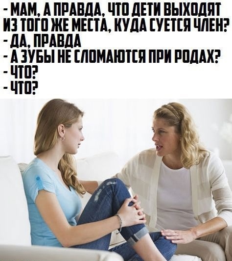 Деградация лайт 13.10.2022