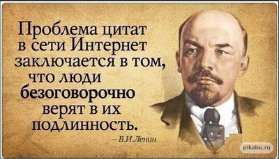 Херсон. Перегруппировка через 3..2..1...