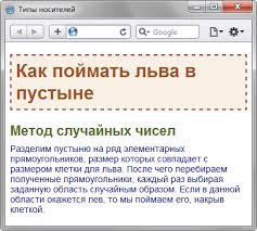 Актуальные советы, которые могут вам скоро пригодится
