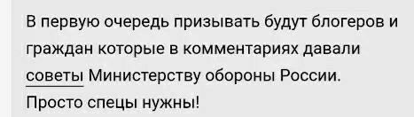 Американский беспилотник-разведчик RQ-4B Global Hawk находился рядом с Севастополем в момент атаки дронов ВСУ.