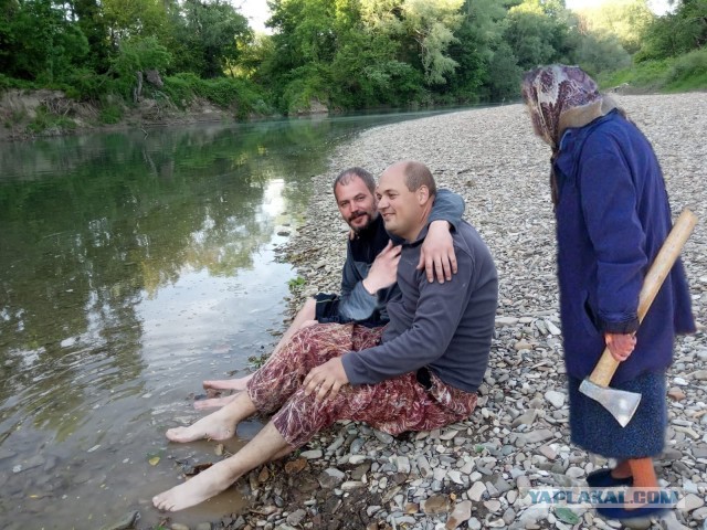 Фотожаба: С кумом на речке