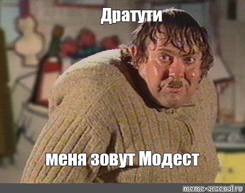 Было время. Городок. Реклама