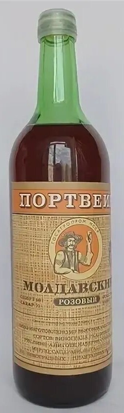 Про вина времён СССР (конец 70-х и начало 80-х)