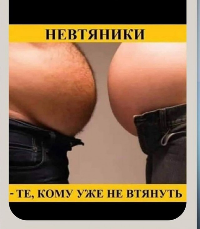 Народная меДИЧина 4010