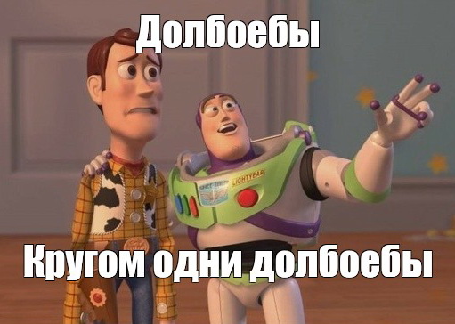 История Луноспоров