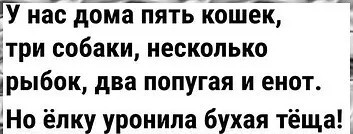 Немного картинок для настроения/постпраздничное