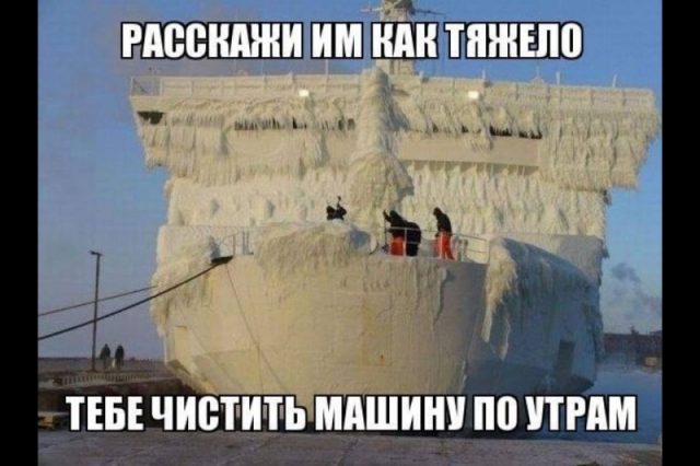 Всего понемногу. Часть 2.