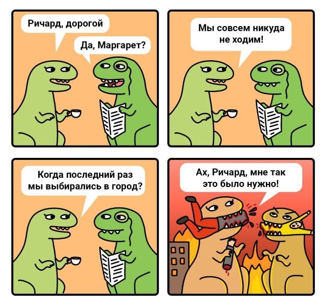 Народная меДИЧина 7040