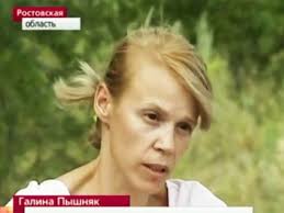 Пригожин: "В ближайшее время взять Бахмут не удастся"