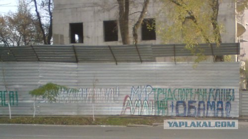 Приколы из Казахстана