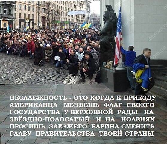 Байден в Киеве