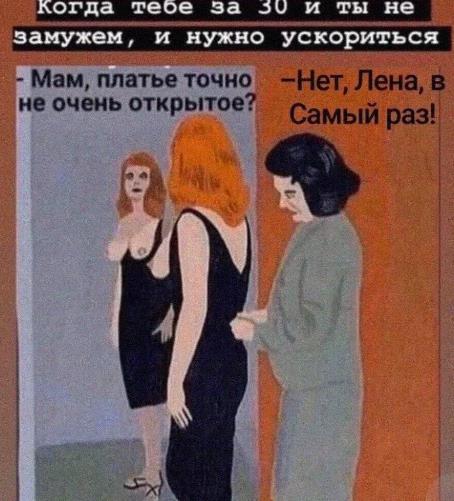 Пользователей соцсетей поразило платье, в котором модница пошла в казино и на концерт