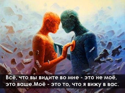 Подборка всякое-разное, местами лёгкая наркомания
