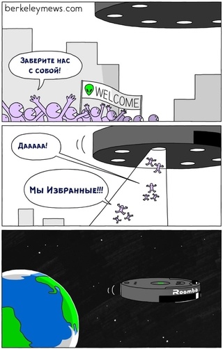 Картинки и мемы, всяко разно - 175