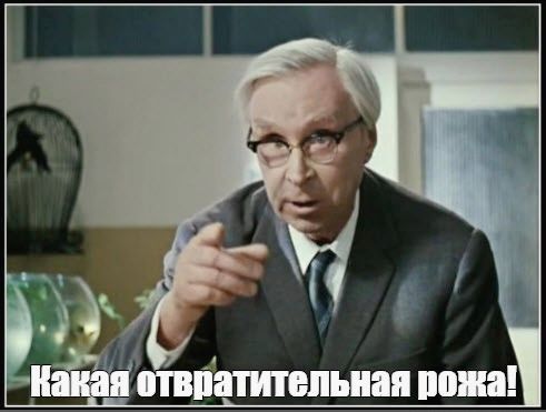 Блиновская во время суда заработала 5 млн рублей