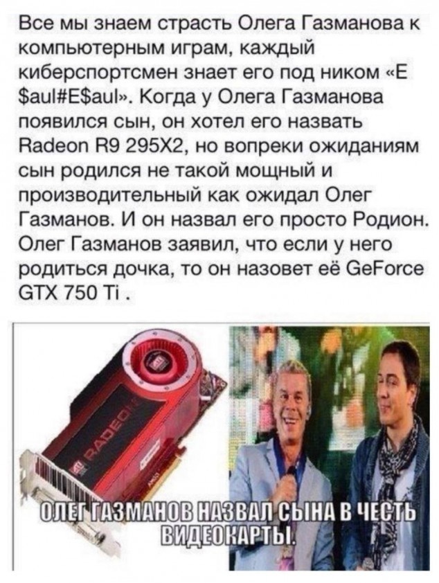Как бы картинки. Воскресные