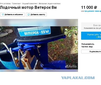 На что Вы копили деньги в детстве?
