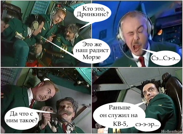 Wargaming 4