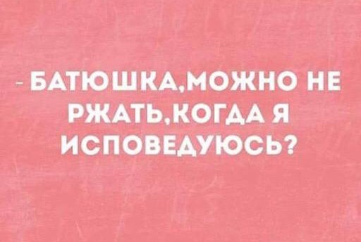 Пятая подборка самых баянистых баянов! Ностальгируем...