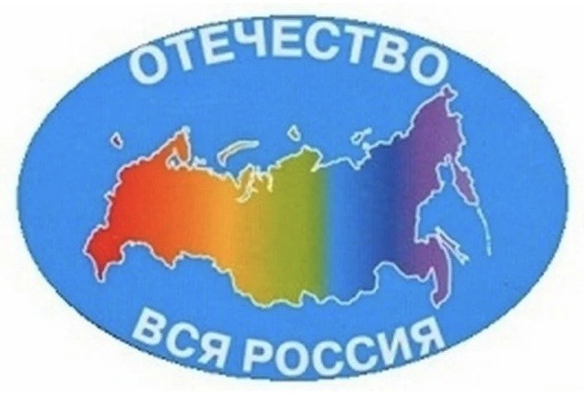 Пальма и антибиотики: в Роскачестве назвали марки мороженого, которые точно не стоит покупать
