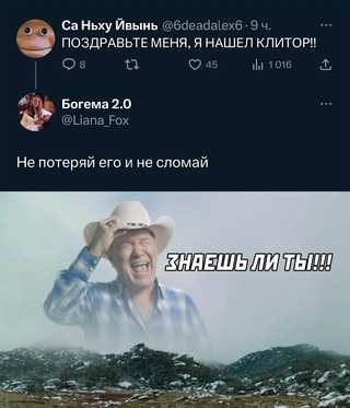 Картинки и мемы, всяко разно - 185