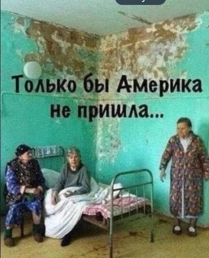 Нам нужен император ©