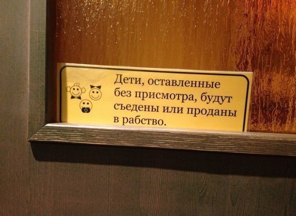Ими не становятся, ими рождаются.