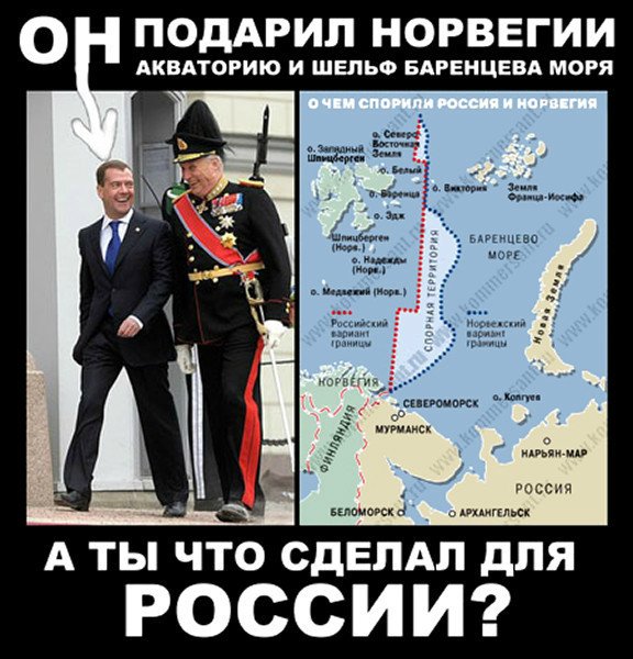 Россияне требуют вернуть Аляску через суд.