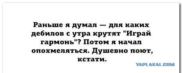 Возвращение Российского радиовещания
