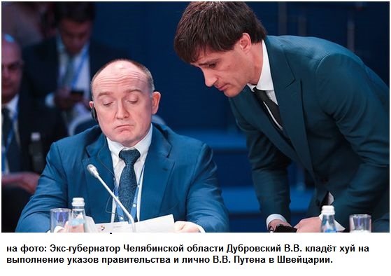 Военная прокуратура Екатеринбурга проверяет ДОСААФ из-за продажи мигрантам удостоверений водителей автобусов