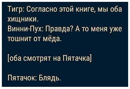 Бояны 5-ти летней выдержки
