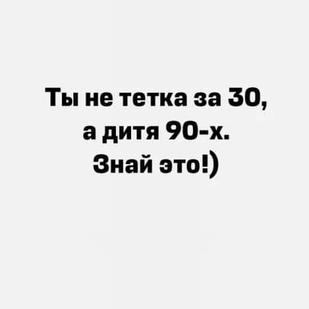 Картинки от Scodero