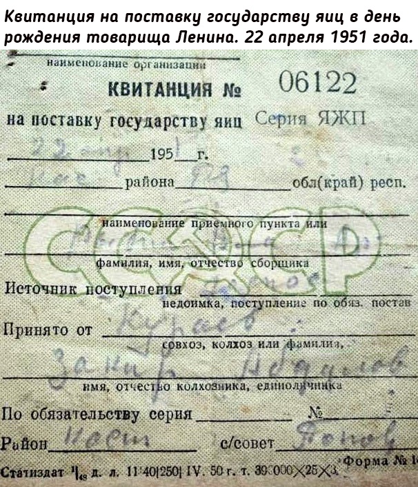 Небольшая подборка исторических фото (09.01)