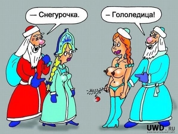 Осторожно, крышечка некрепко держится