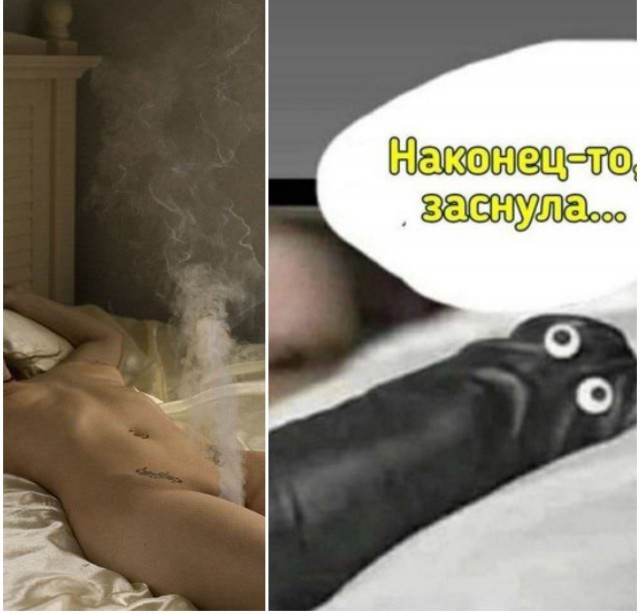 Народная меДИЧина 23