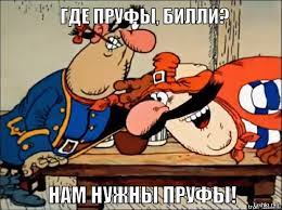 В Балашихе хотят построить метро, линия будет идти от Кольцевой или БКЛ