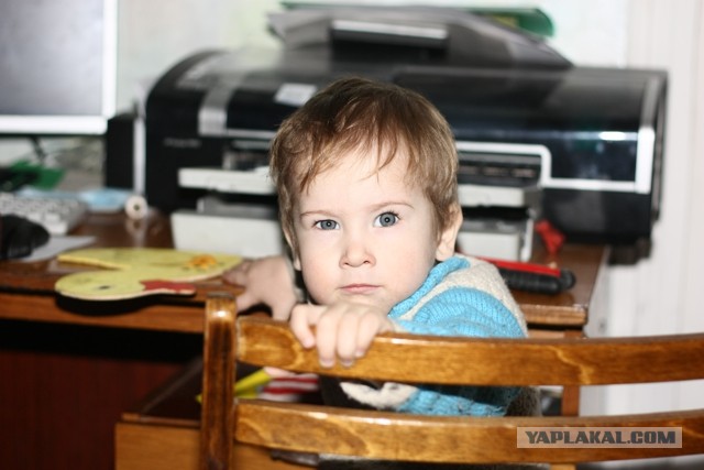 Детские эмоции