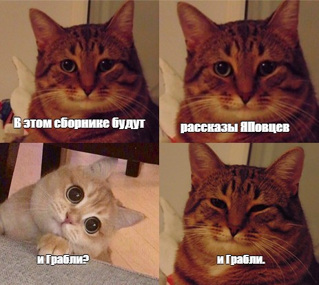 Снова смеркалось