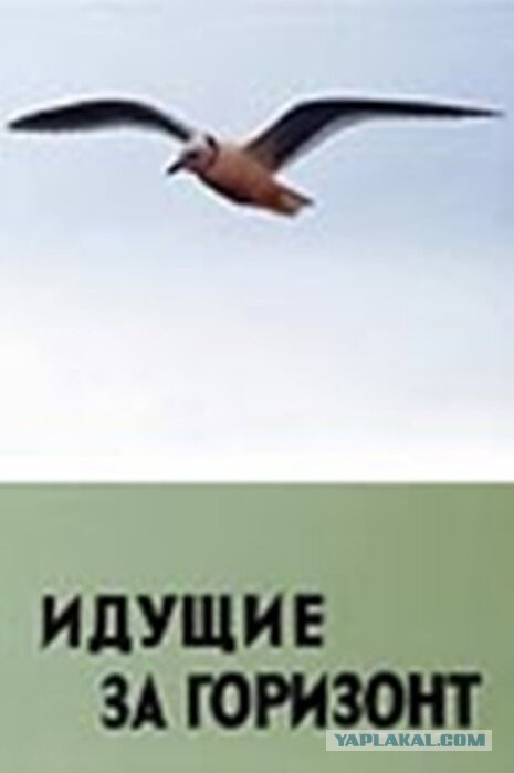 Подзабытые, но хорошие фильмы СССР 70-х годов. Часть 7